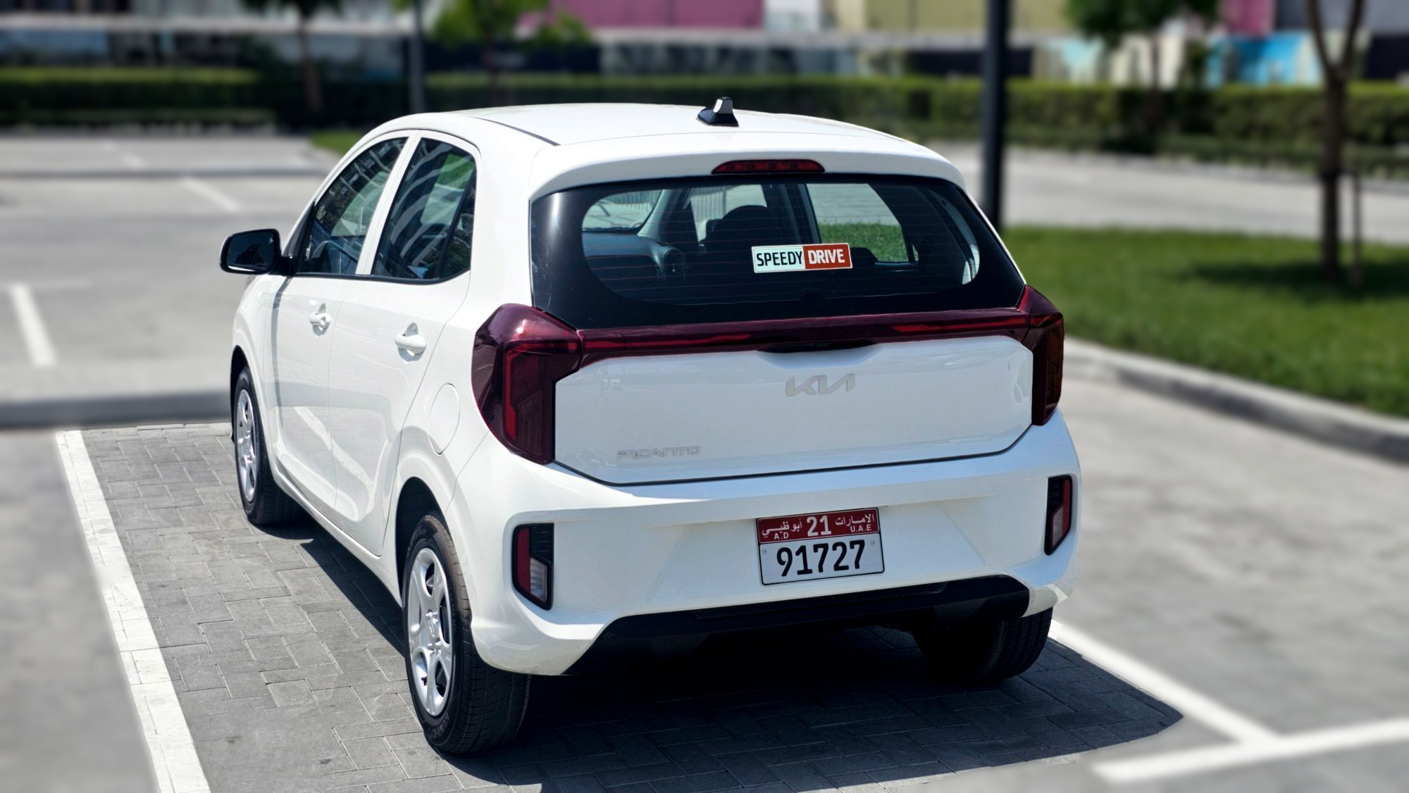 Kia Picanto 2025 (or similar)